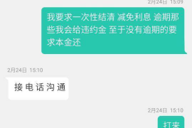 毕节专业讨债公司有哪些核心服务？